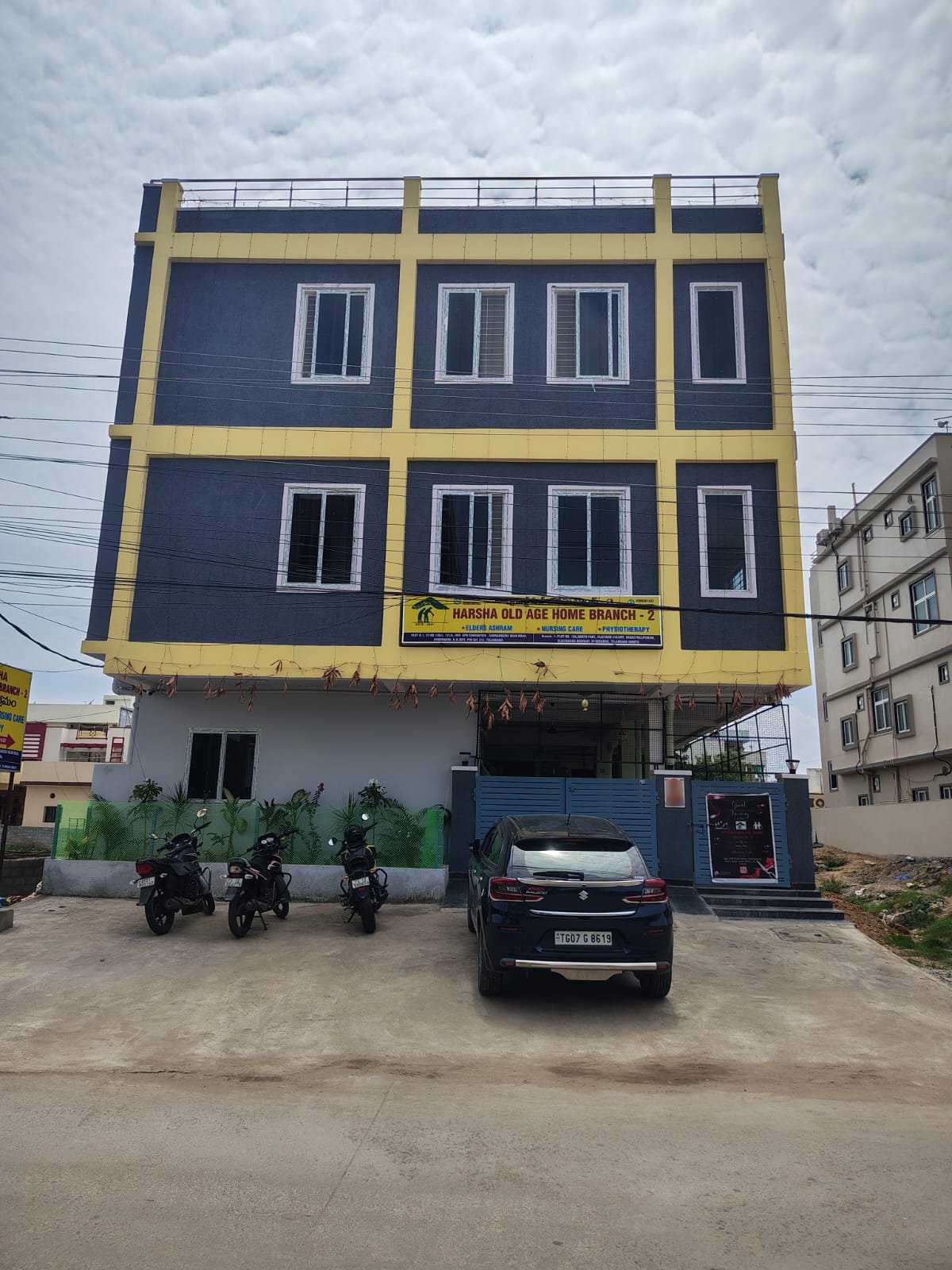 harsha-old-age-home-branch-2-gurramguda